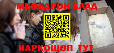 дживик Бузулук