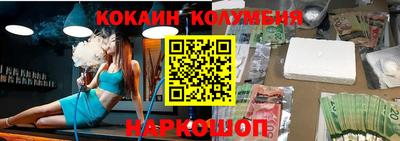 дживик Бузулук