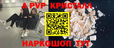 дживик Бузулук
