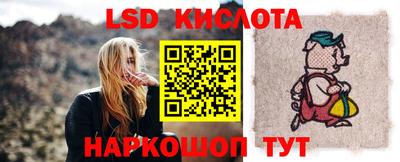 PSILOCYBIN Будённовск