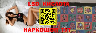 мет Бугуруслан
