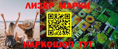 дживик Бузулук