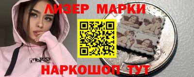 дживик Бузулук