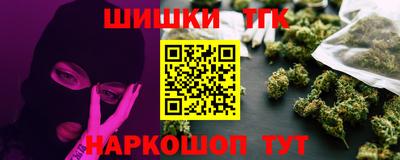 дживик Бузулук