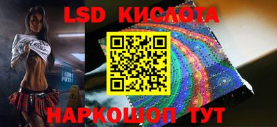 мет Бугуруслан