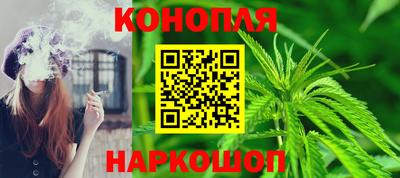 PSILOCYBIN Будённовск