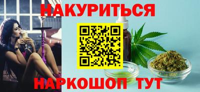 мет Бугуруслан