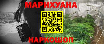 PSILOCYBIN Будённовск