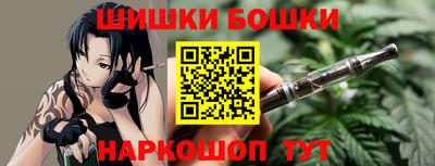 PSILOCYBIN Будённовск