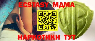 PSILOCYBIN Будённовск