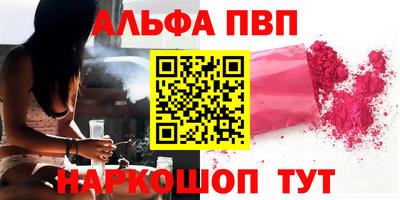 мет Бугуруслан
