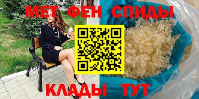 дживик Бузулук