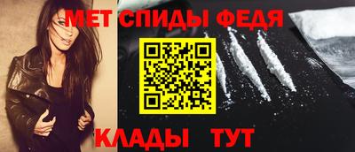 дживик Бузулук