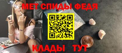 дживик Бузулук