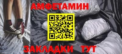 мет Бугуруслан