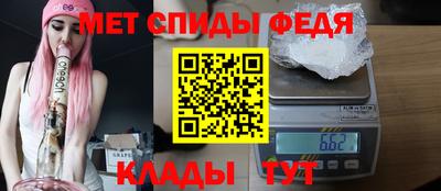 PSILOCYBIN Будённовск