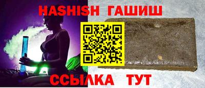 PSILOCYBIN Будённовск
