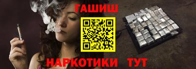 мет Бугуруслан