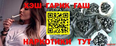 мет Бугуруслан