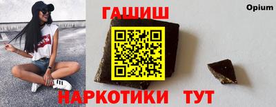 дживик Бузулук
