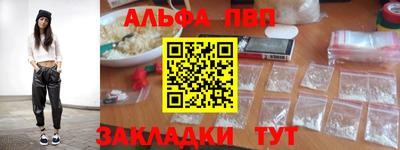 PSILOCYBIN Будённовск